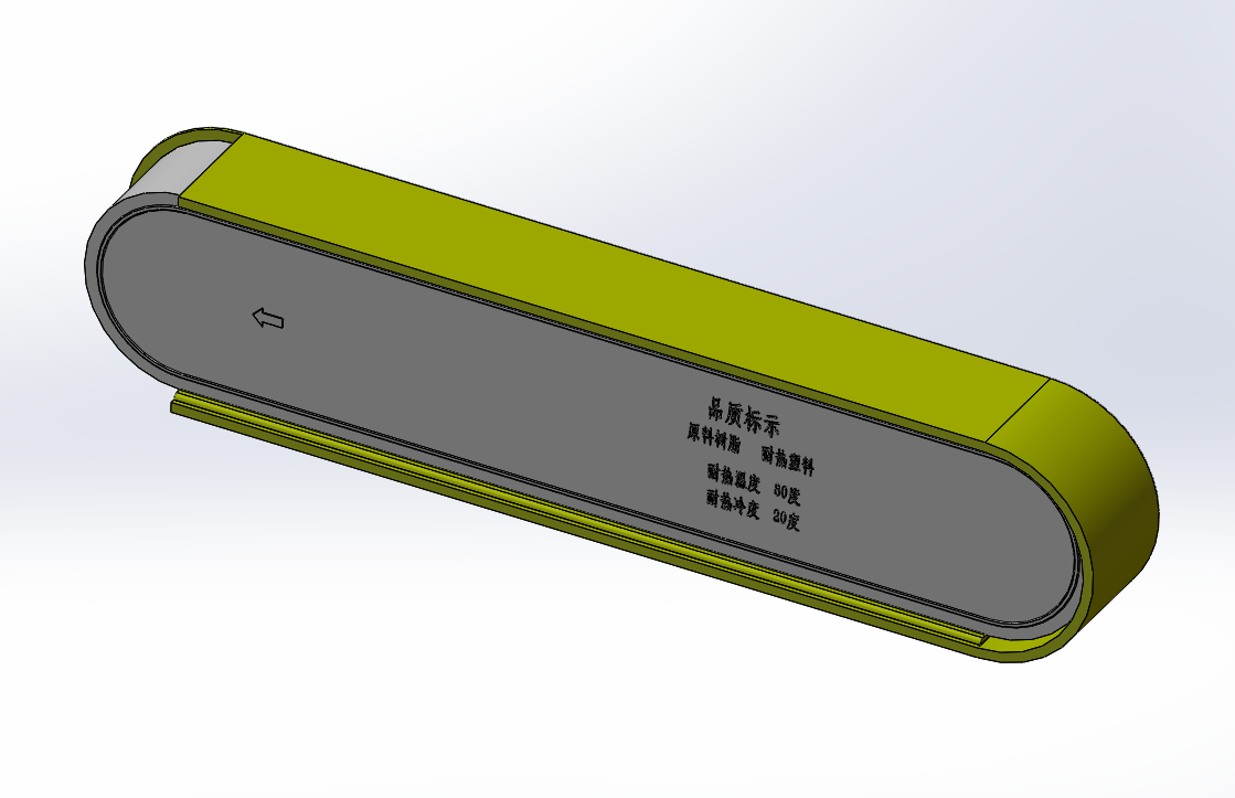 ���������ռ{��