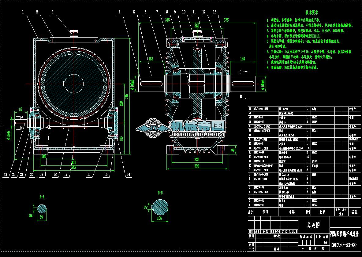 CWU250һ00��΁݆΁�U�ĈD��