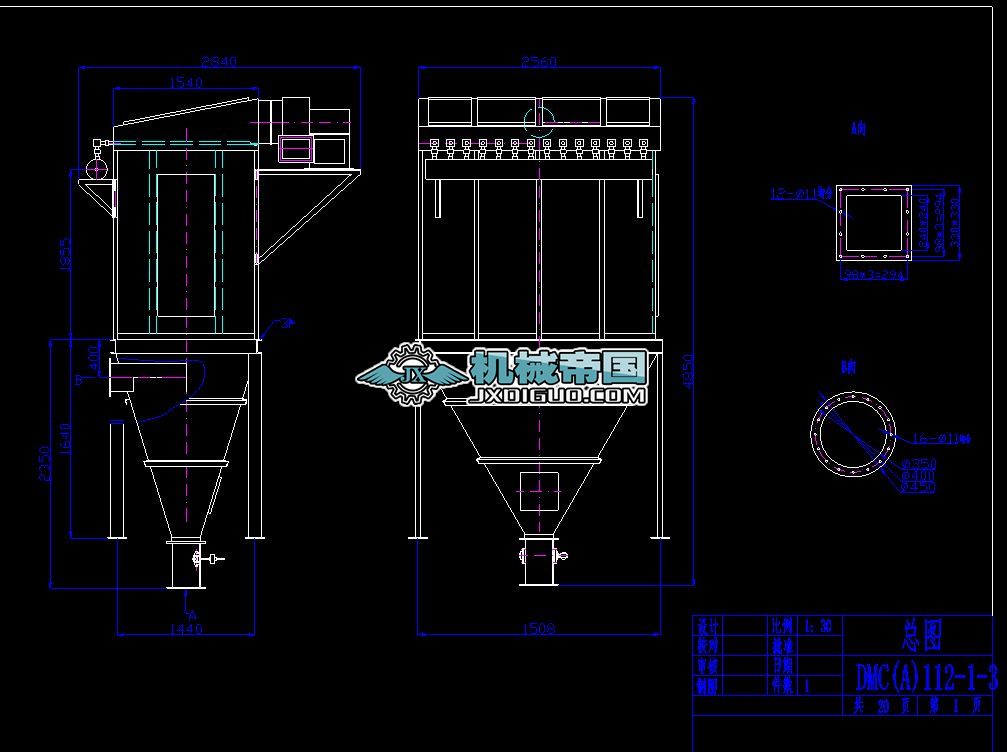 DMC112һ3늿��}�_��ʽ���m��