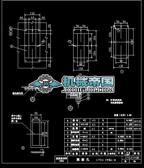 �Pʽ���LˮĤ���m���^���