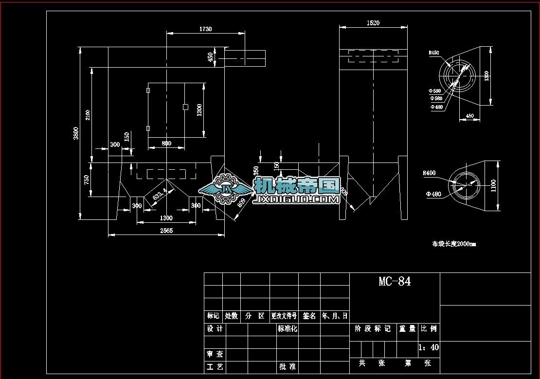 DMC84���m�����w