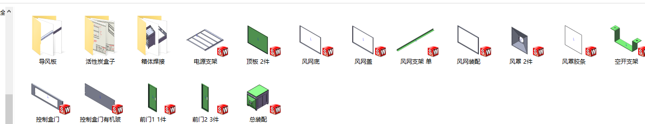 ���B�����C���Sȫ�׈D