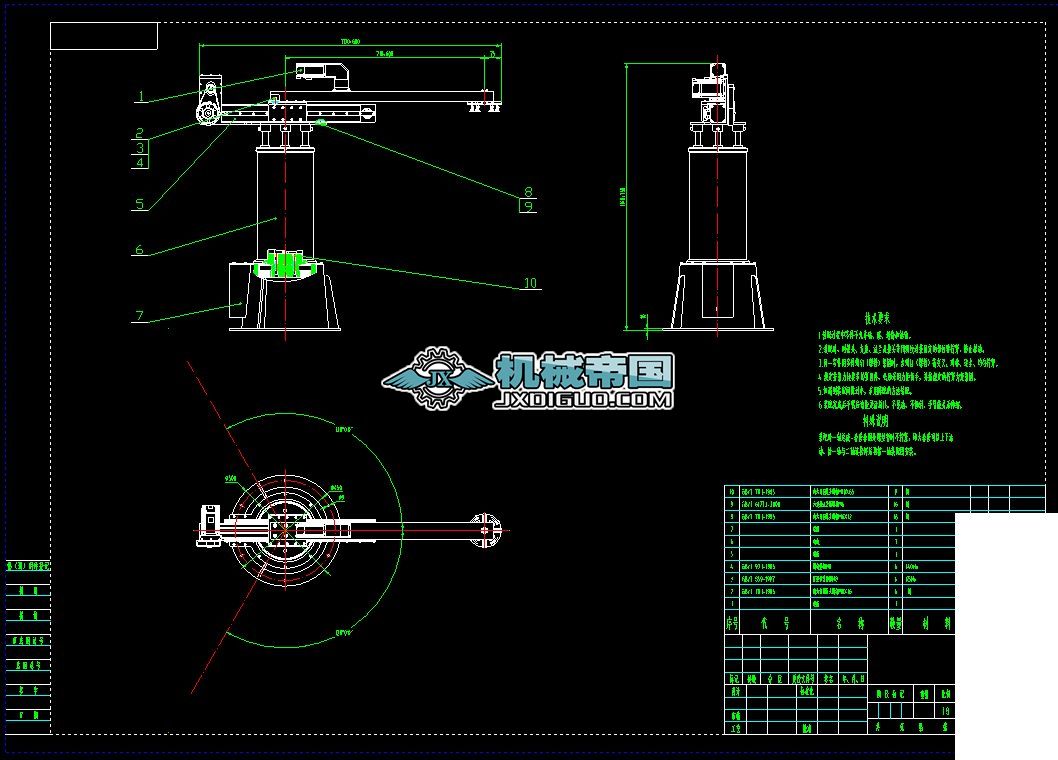 ����PLC�ęC�����ϙCе���OӋ���b�D