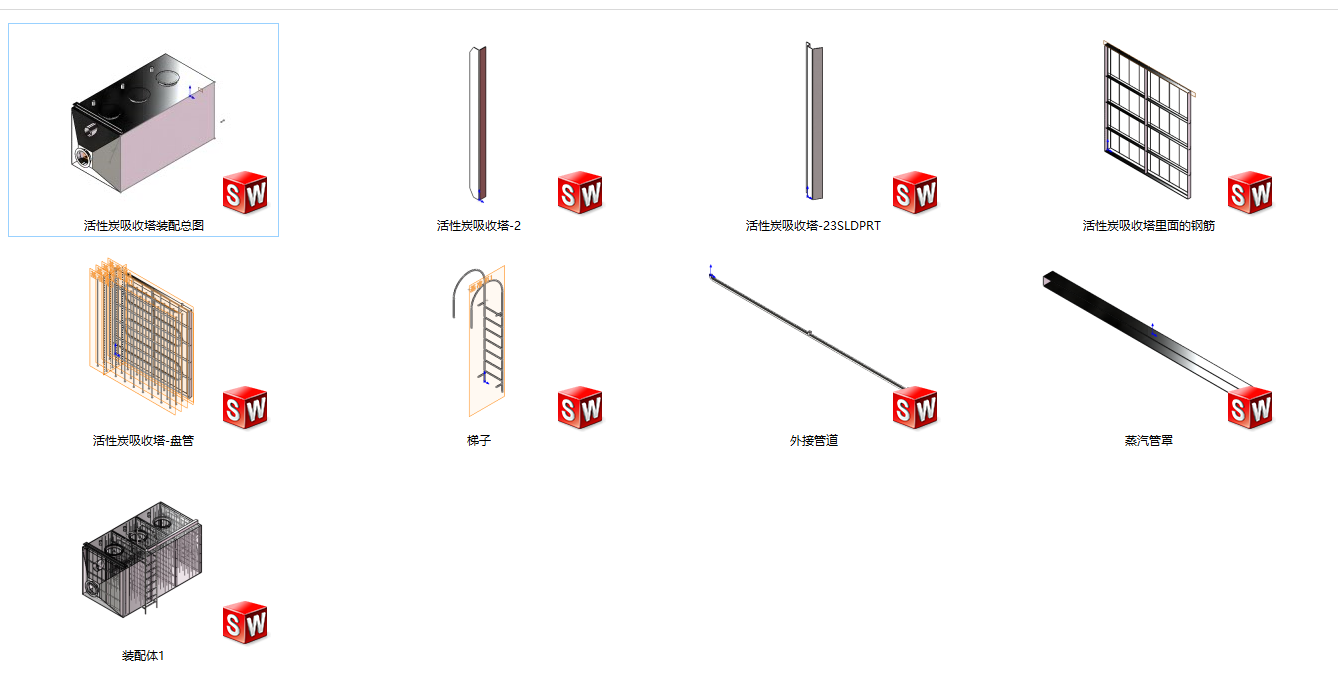 ����̿�^�V�����Sȫ�׈D