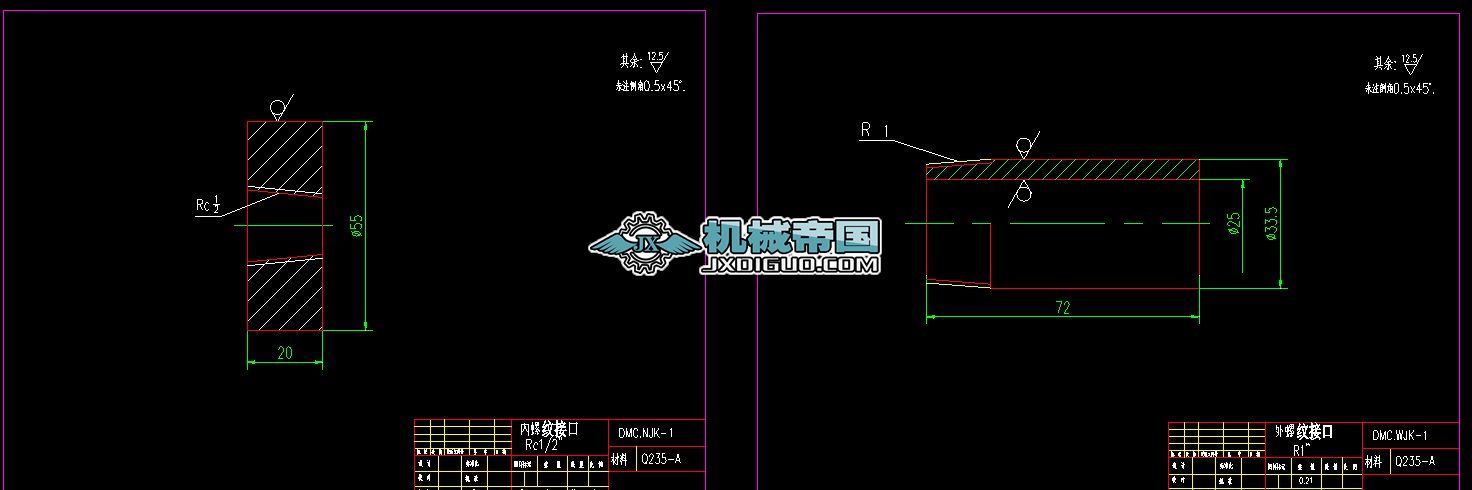 DMCDMC24��ʽ���m�����^