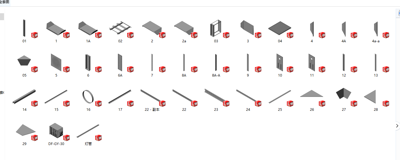 �����߻����������Sȫ�׈D