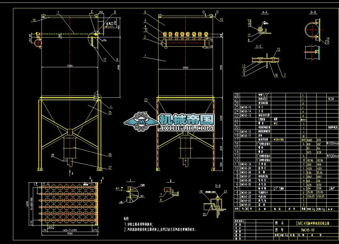 DMC48�}�_�ΙC(j��)��ʽ�Չm�����D