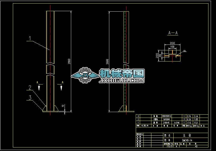 DMC48�}�_�ΙC��ʽ�Չm��һ14����