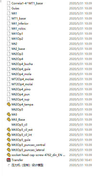 �����C(j��)