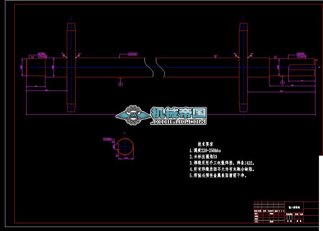 ĵϠ���߉�ˮ��ϴ���ϙC���OӋݔ���݆�S