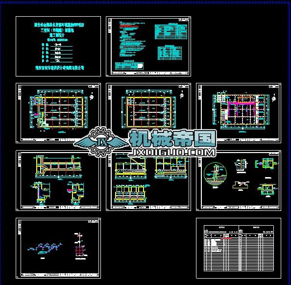 ����ӆ��w�D