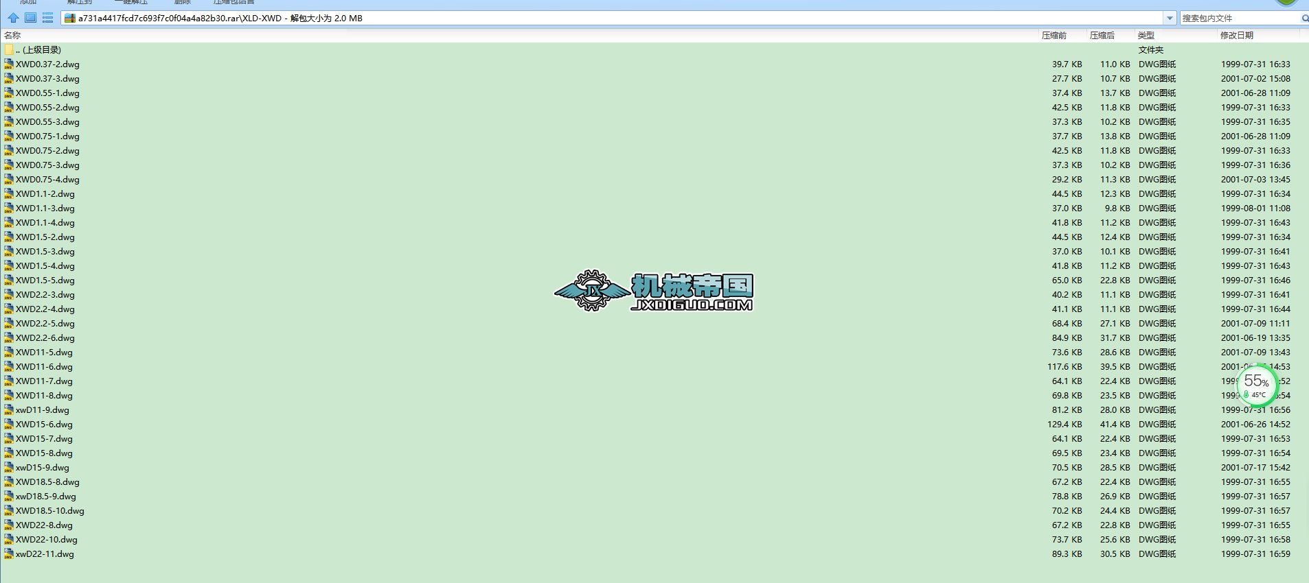 ��LQM32һ5���m�����D