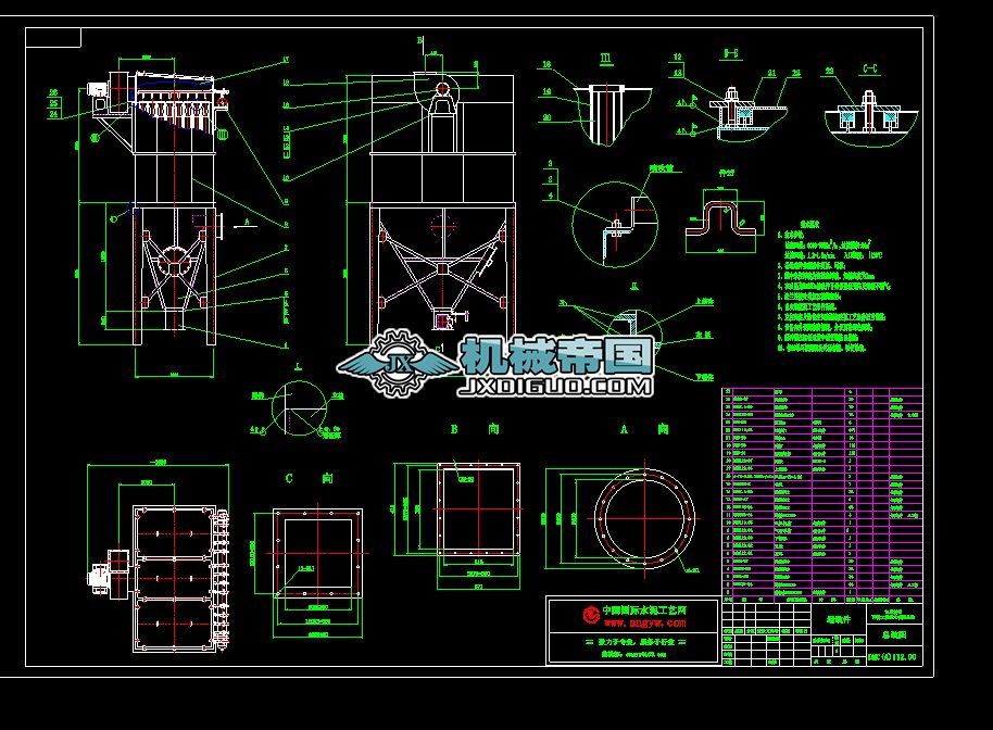 ��DMC112(A)�͆ΙC�}�_��ʽ���m�����b�D