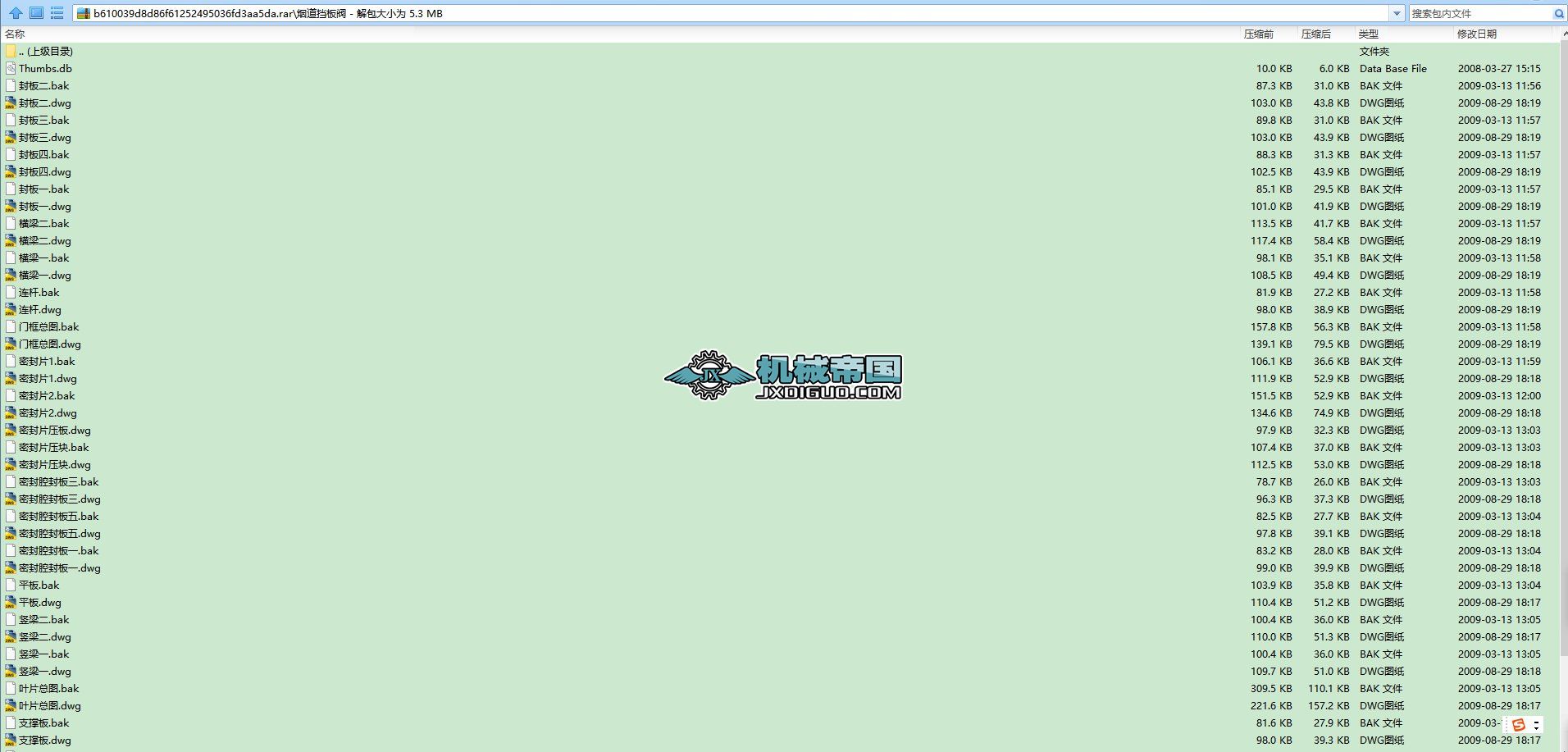 ���������y