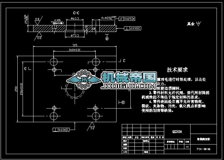 ��ģ�̶���һA3