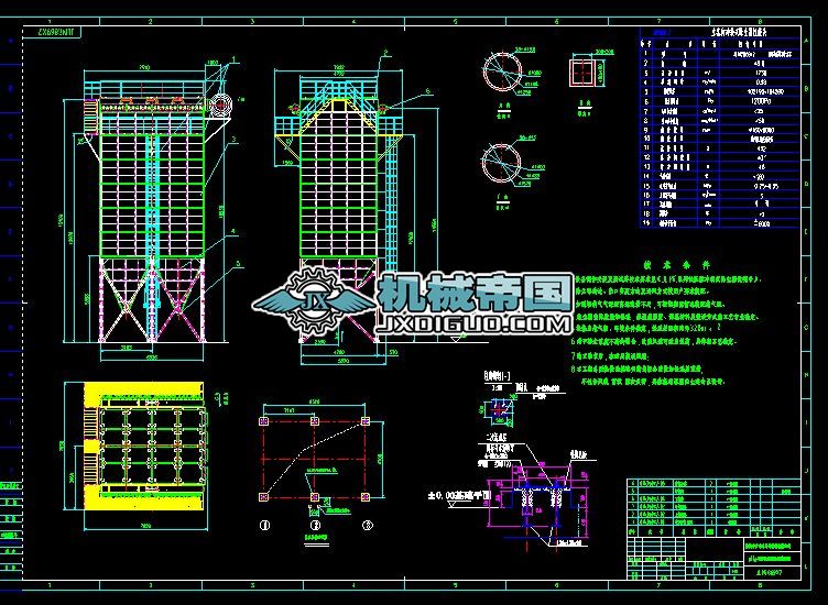��2.2��3.0����ϲ����G���m�����D���D