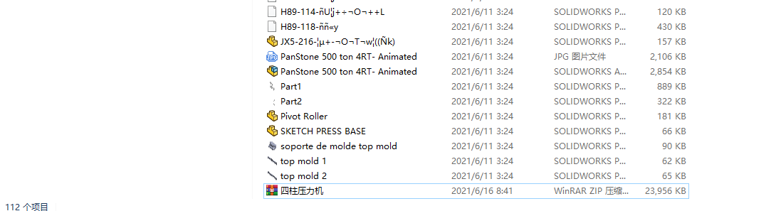 ���������C(j��)���Sȫ�׈D