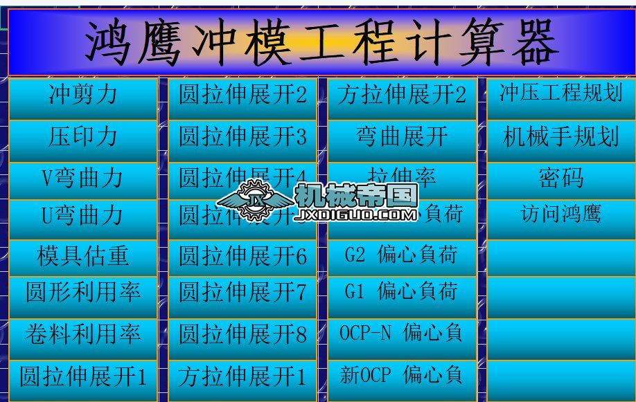 ������1һ7��NEW