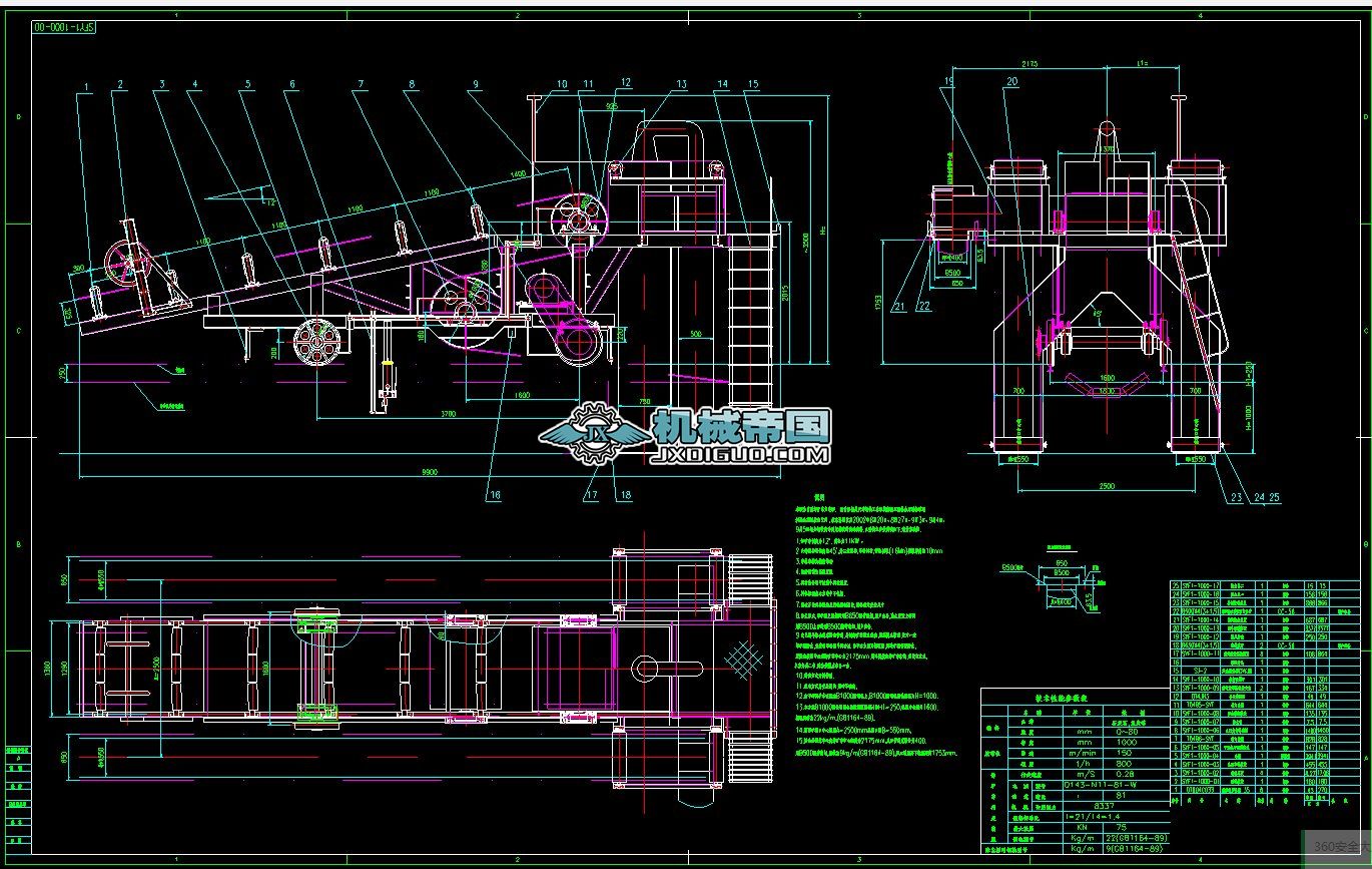 ���mʽ����ж�V܇