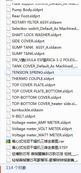 �x��ʽ�������C���Sȫ�׈D