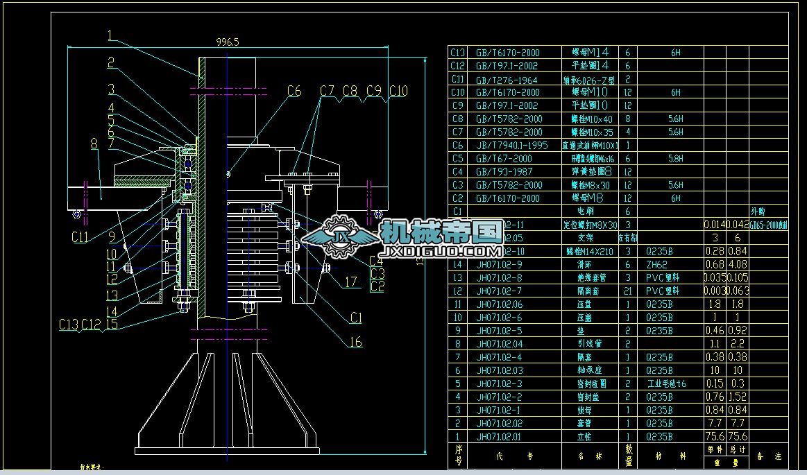 ���D(zhu��n)���h(hu��n)�C(j��)��(g��u)�D