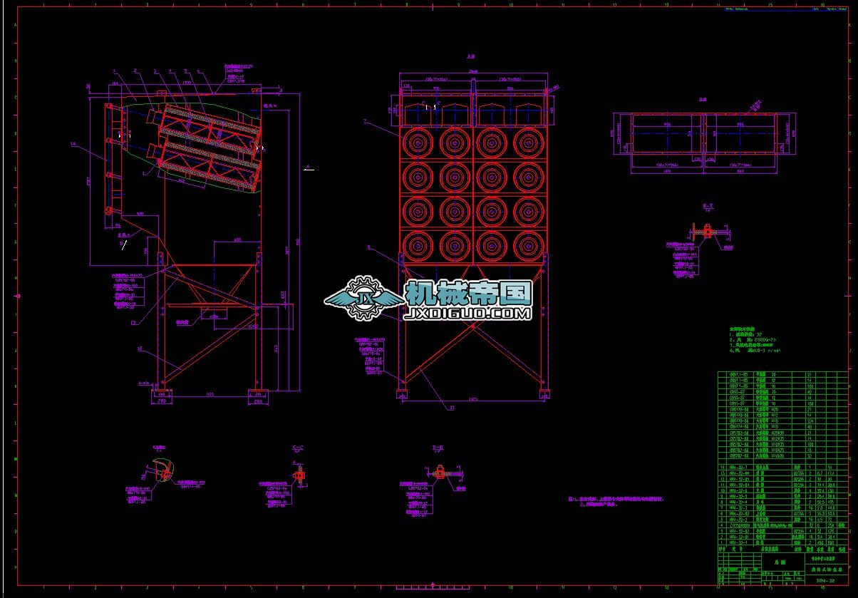 HR4һ32�VͲ���m��