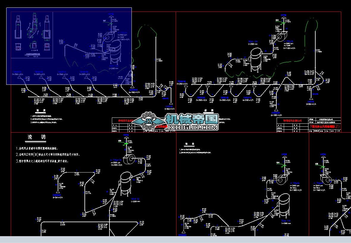 ���m�ܾW�S�ȈD