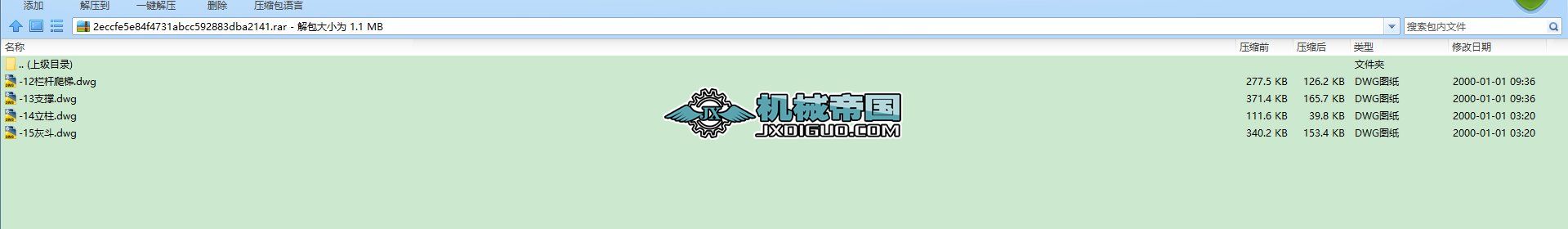 DMC48�}�_�ΙC��ʽ�Չm��ȫ�׈D03