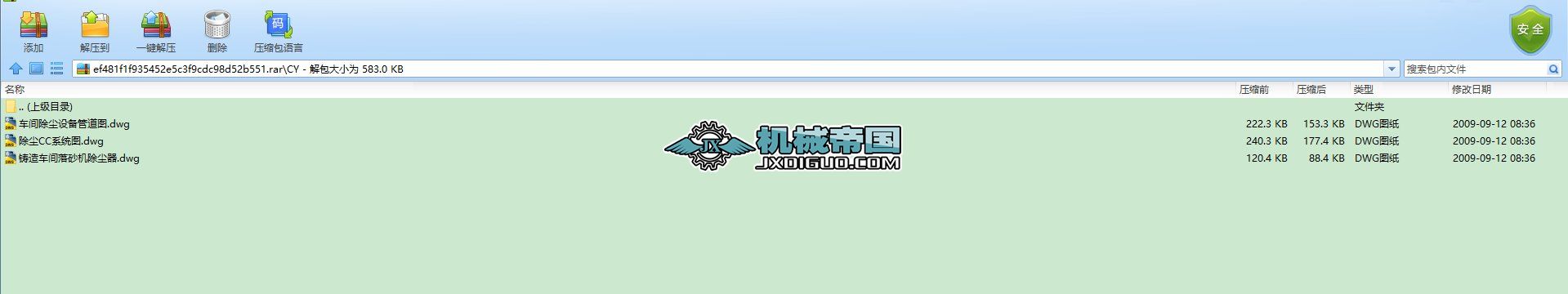 ܇�g���m�O��ܵ��D.