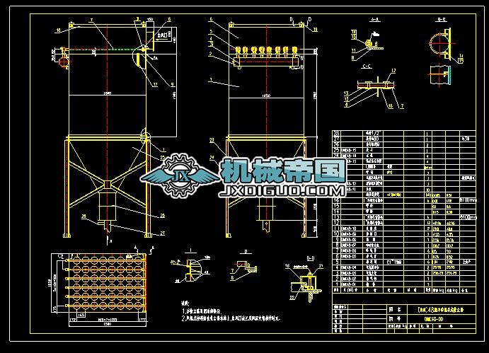 DMC48�}�_�ΙC(j��)��ʽ�Չm��ȫ�׈D���D
