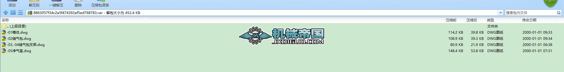 DMC48�}�_�ΙC(j��)��ʽ�Չm��ȫ�׈D01