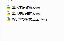 ����ʡĳ��ˮ�S��ˮ�÷�ʩ���D