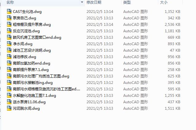 [�|��]��ˮ̎��Sʩ����ˇ�D