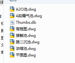 ��ˮ�S�OӋȫ�׈D����A2_O��ˇ��