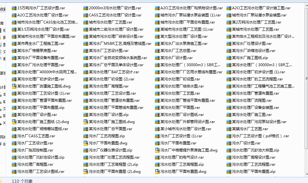 100����ˮ̎��S���P�D��