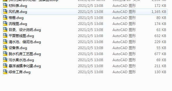 [ɽ�|]ĳ��ˮ̎��S���׈D��