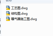 �Ϻ�ĳ��˾��ˮ�����Ŀ��ˇ�D