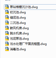 ĳ3�f����ˮ̎��Sȫ�׈D