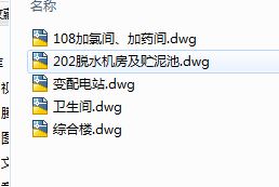 ����ĳ�����Ϲ�ˇȫ�׈D��һ�o������