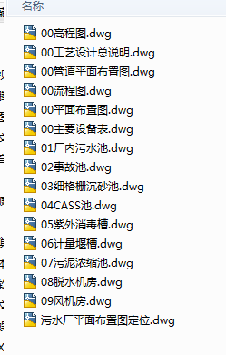 [����]��̎��ˮ��15000����ˮ̎��S��ˇ�D��