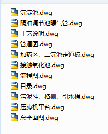 ĳ䓏S��F�Uˮ̎��D��