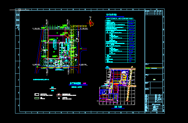 �Ϻ�ĳʯ����˾PTA��ˮ�OӋԔ��ƽ��D