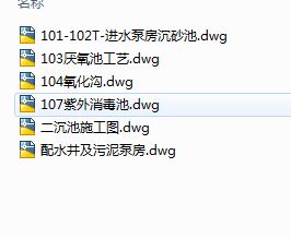 ����ĳ�����Ϲ�ˇȫ�׈D��һ����ˇ����