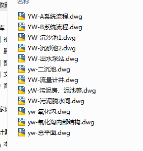 ĳ15�f����ˮ�S��ˇ�׈D