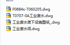 ĳ늏S���I(y��)�Uˮ܇�gʩ���O(sh��)Ӌ�D��