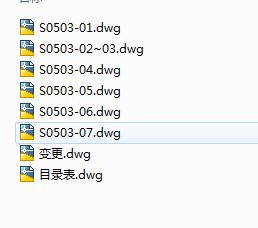 �V��ĳ늏S��ú�Uˮ̎��D��