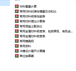 �ǘ��OӋ�����OӋ����֮��