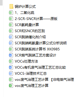 ��������Ӌ�����ȫ