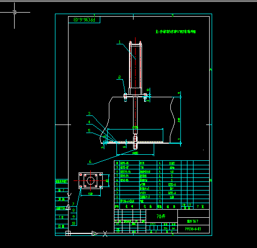 PPCS96һ6һ03(�����yϵ�y)