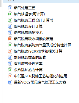 ��������Ӌ(j��)�㹤��